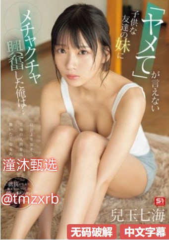 9999久久久久久-久久久久久久久久久爱高清在线观看