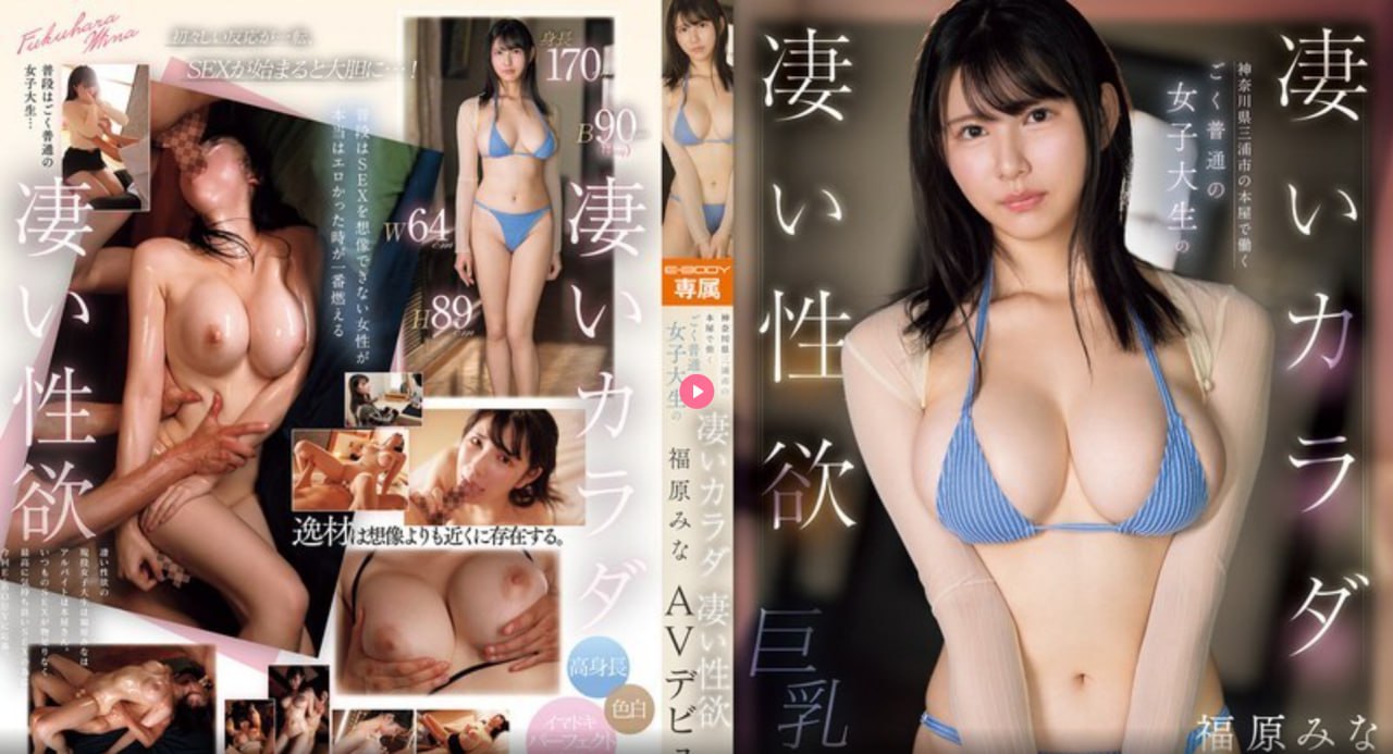 熟女国产熟妇-高清全集在线影院观看高清在线观看