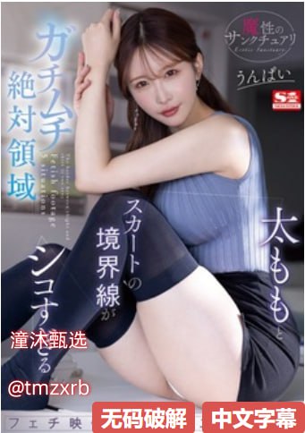 アジアポルノ、ゾーン1とゾーン2_tecnifibre_未删减韩语全集免费观看高清在线观看