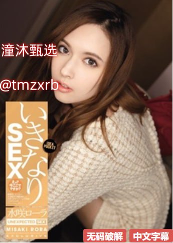 《v66av75》在线观看电视_HD中字手机在线播放...高清在线观看
