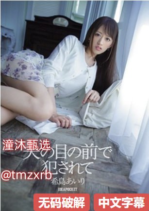 男人吃奶摸下边弄进去啪啪-在线免费观看不卡视频高清在线观看