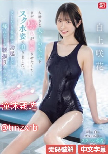 乖把腿张大一点就不疼了男男试试看,关爱健康,科学助疗:男士瑜伽...高清在线观看