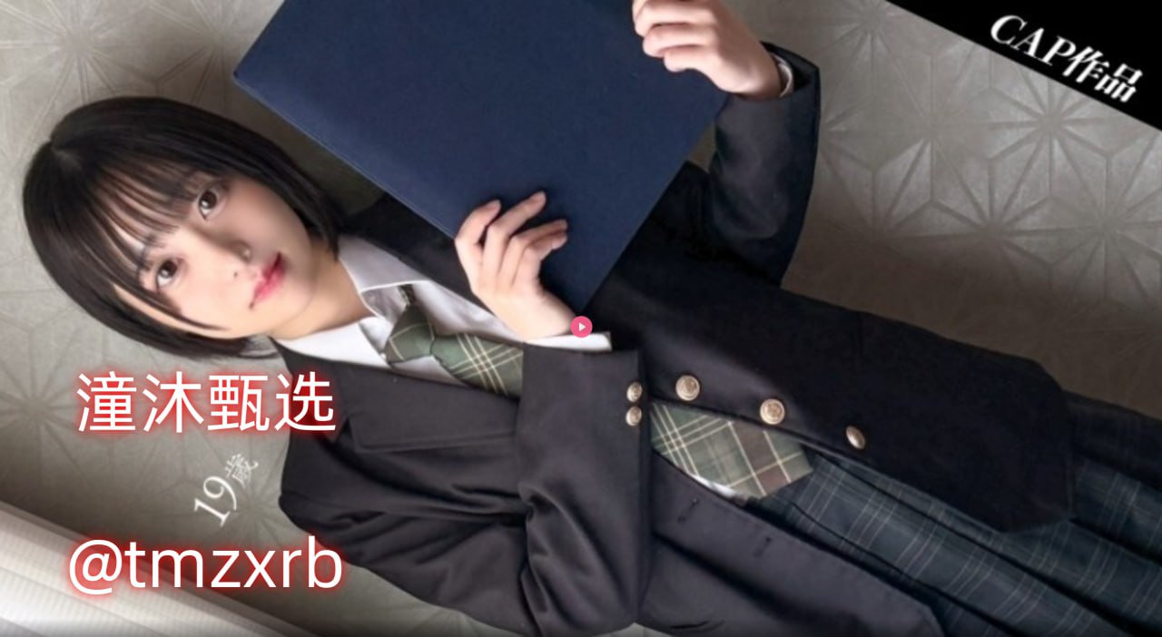 免费在线观看A片-久久久久国产精品一区二区三区高清在线观看