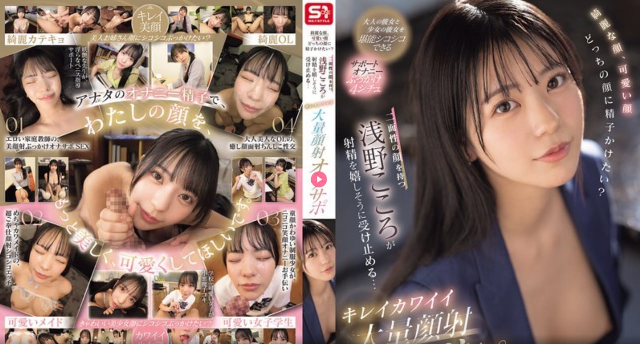 这年头{谁还在用纸}笔通信真情记录绿茶、韩浩月书,信...高清在线观看