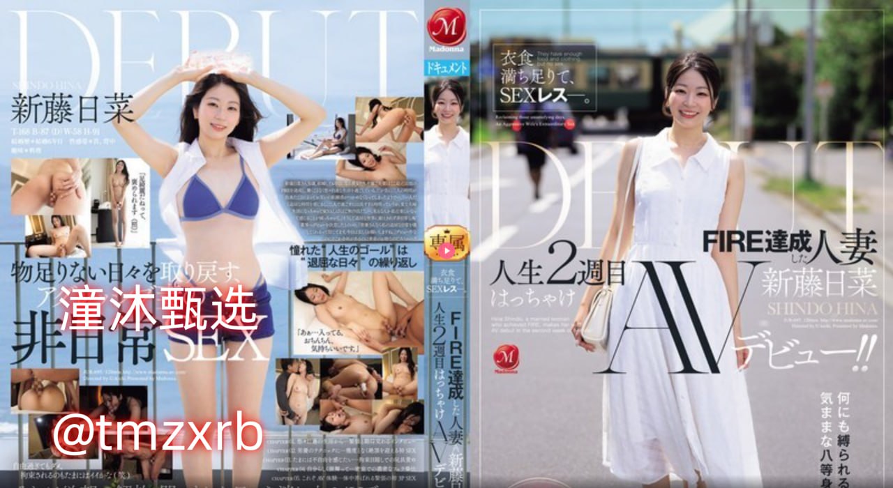 另类天堂 精品人妻一二三区,昆曲新编片段广受追捧...高清在线观看