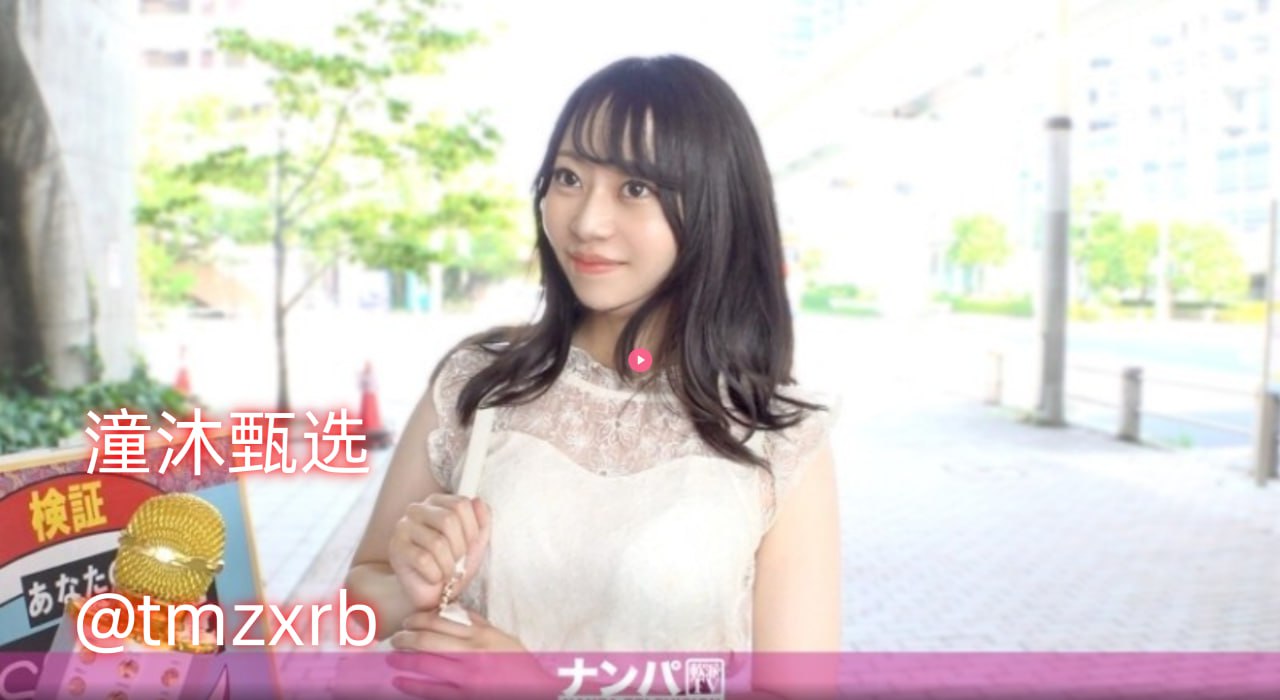 b站怎么截gifメイリン モデルコレクション メ高清在线观看