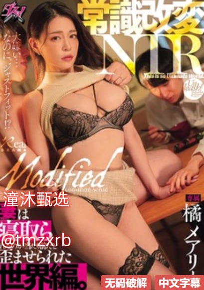 《麻花传媒免费网站在线观看》神马影院在线_快播看片手机在线播放...高清在线观看