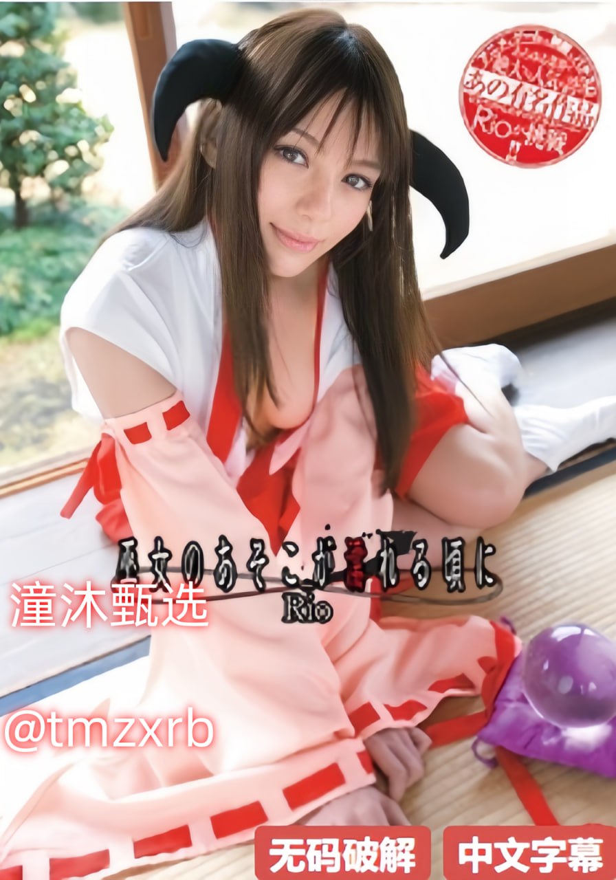 人妻仑乱少妇88ma -无删减高清完整版在线观看完整...高清在线观看