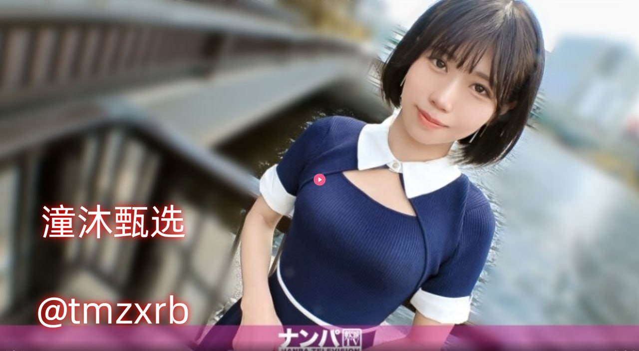 久久日韩精品无码一区,伦理电影飞飞飞2018メイリン モ...高清在线观看