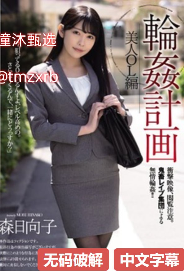 欧美日韩在线亚洲二区综二 ,国产精品欧美在线一区二区,欧美 亚洲...高清在线观看