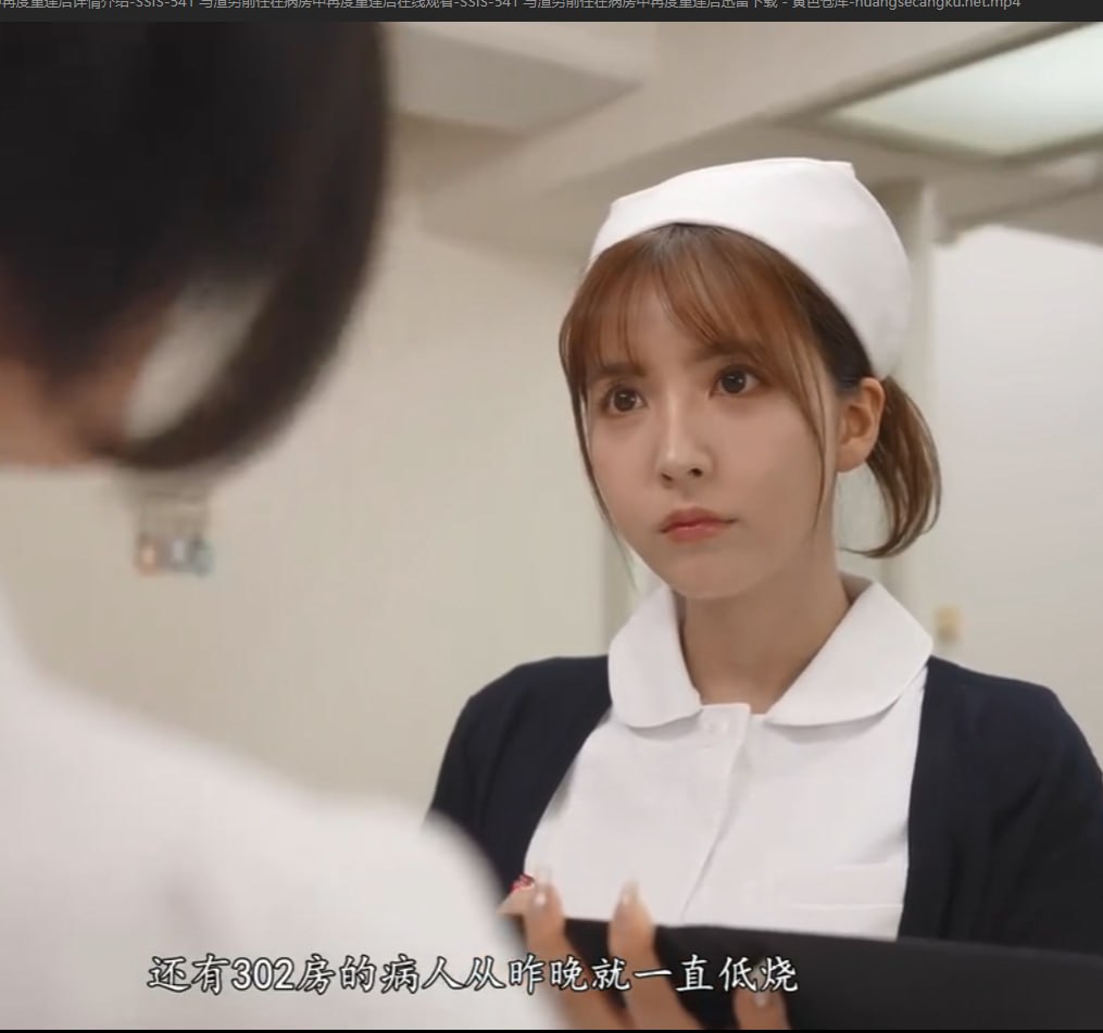 《慈溪职高XX门》高清在线观看_vip电影手机在线观看...高清在线观看