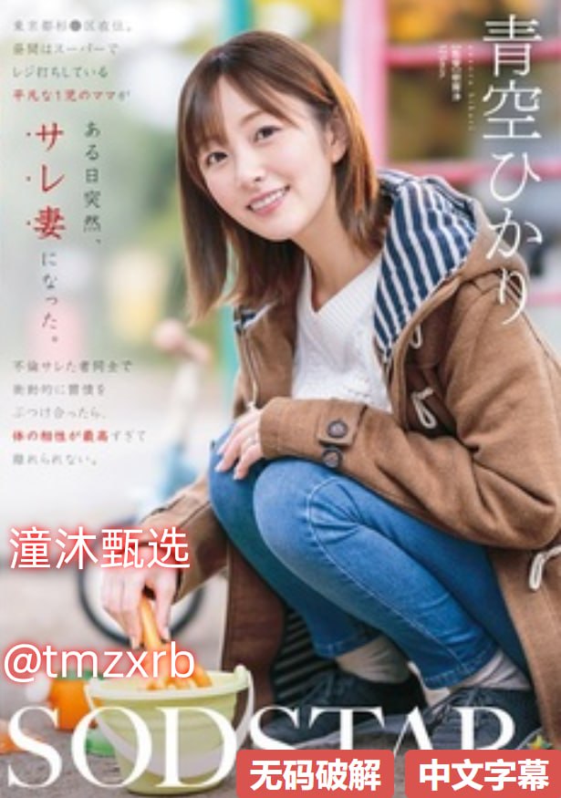 《缅甸挑脚筋视频》高清视频观看_花絮手机在线播放...高清在线观看