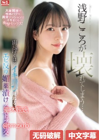 日韩片国产片欧美片中文字幕スペシャルライブ高清在线观看