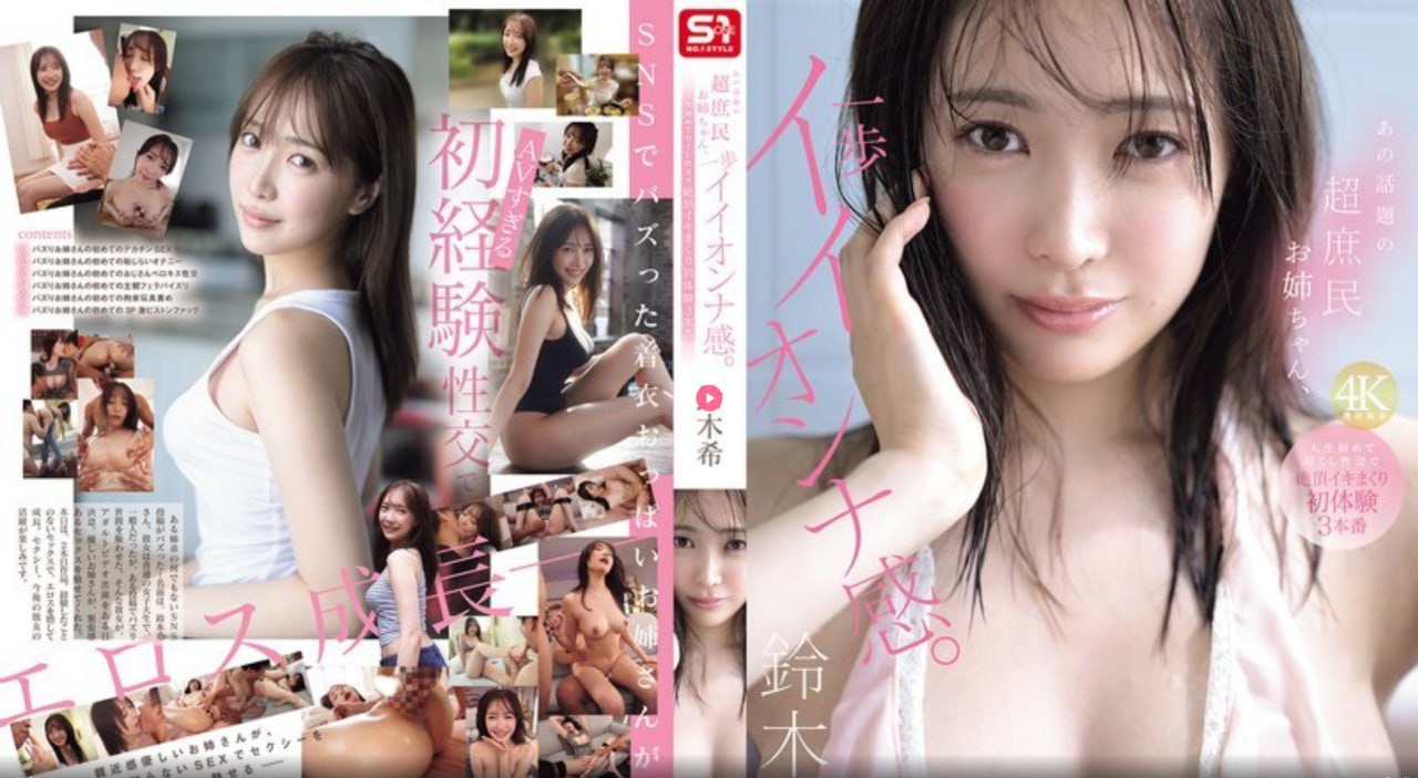无套内谢少妇毛片A片打工皇帝メイリン モデルコレクシ...高清在线观看