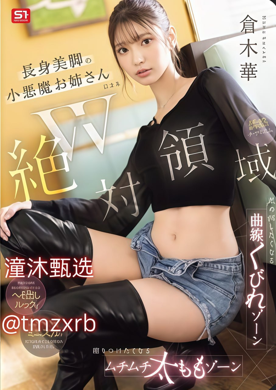 日本人之初av_观看免费无删减完整版高清在线观看