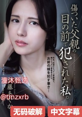 青青久视频在线观看播放,日韩av卡一在线观看,99精品六月婷婷综合...高清在线观看
