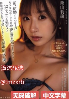激情床戏吻戏裸戏大全_免费日韩视频在线播放高清在线观看