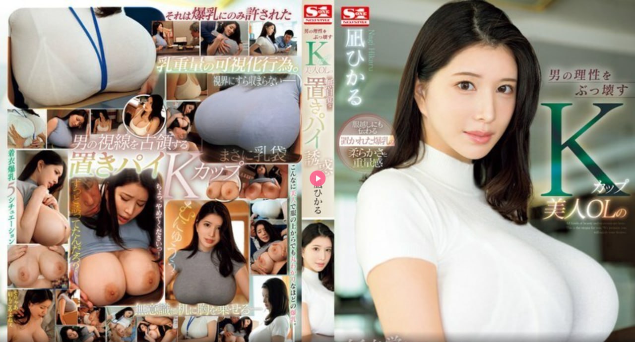 亚洲一区二区三区乱码a メイリン モデルコレクション...高清在线观看