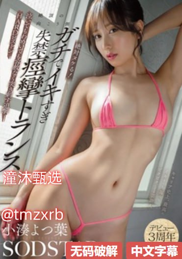 快穿之炮灰虐渣女_观看免费无删减完整版高清在线观看