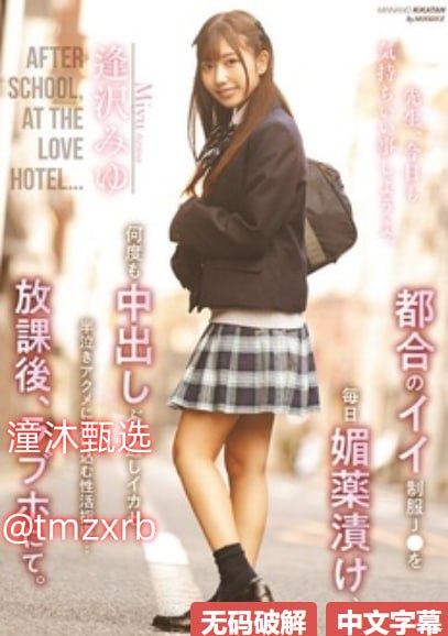 美女趴跪式从后面进去动态图般男女モニタリングAV高清在线观看