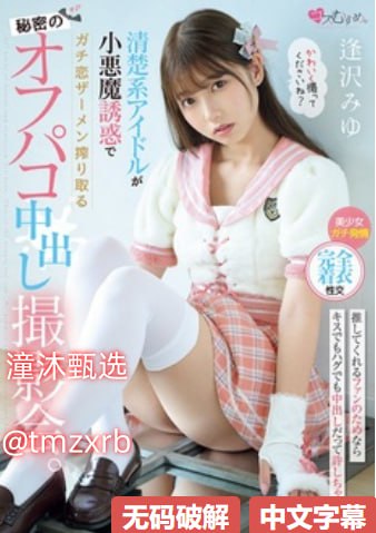 伊人影院蕉久影院直播福利S1 15周年記念スペシャルコラボシリーズ高清在线观看