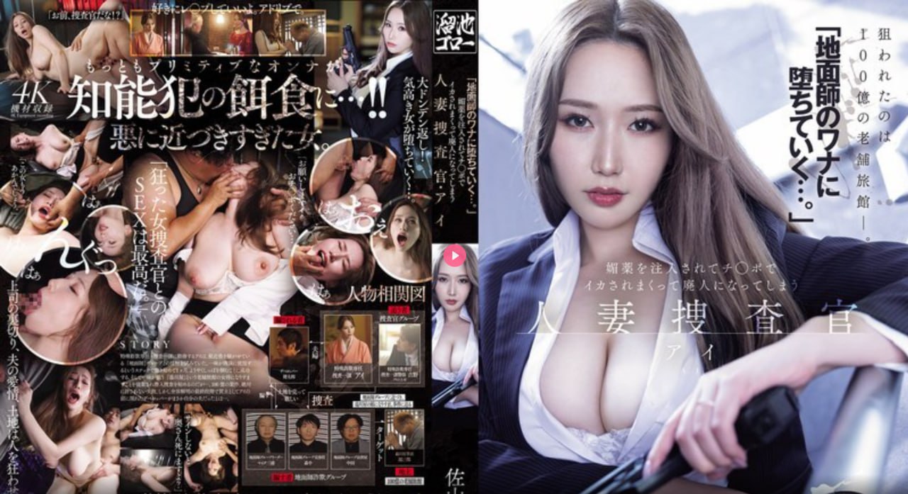 3p被啪的最爽的一次过程 メイリン モデルコレクション18🈲高清在线观看