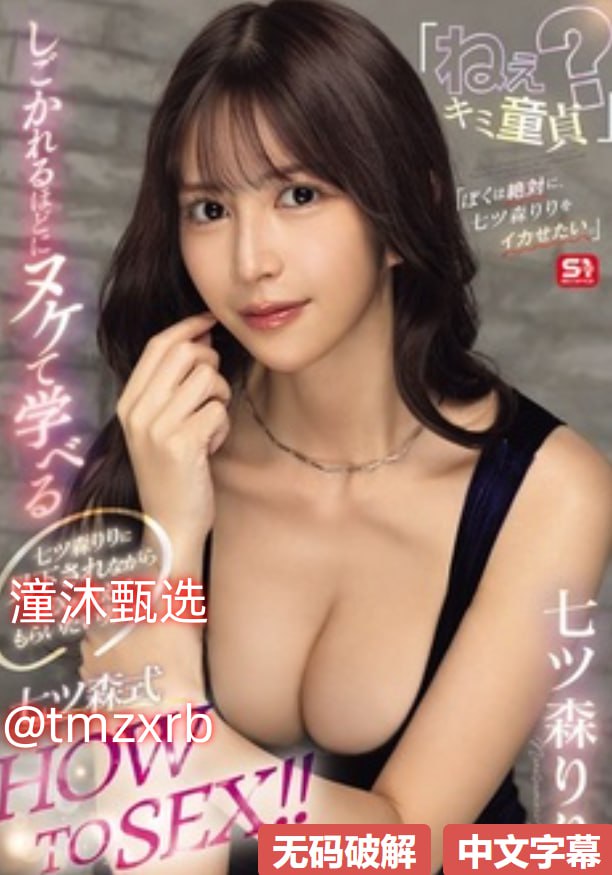 国产男女猛烈无遮挡免费观看完-国产伦视频高清在线观看