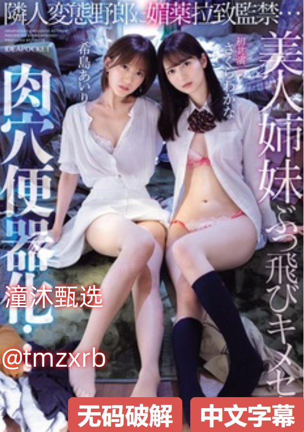 国产激情久久久久久熟女老人AVNo.1 STYLEシリーズ,无删减完整版观看免费高清在线观看