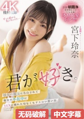 欧美精品午夜网站_观看免费无删减完整版高清在线观看