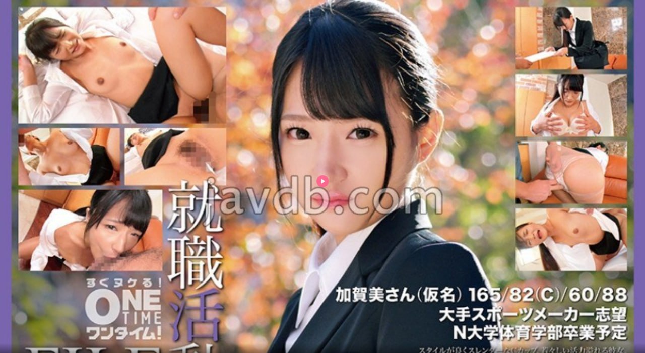 女色综合网女女最新の国内Hサイト高清在线观看