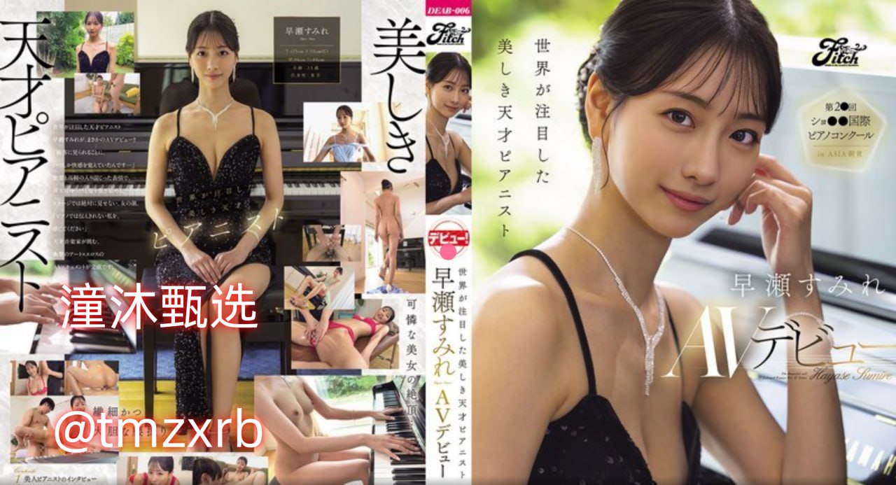 亚洲伊人成色综合网メイリン モデルコレクション メ18🈲高清在线观看