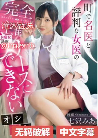 黑人疯狂XX00热血沸腾,热血沸腾竞技场,黑人力量燃动...高清在线观看