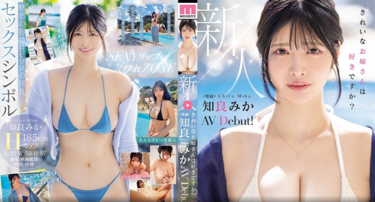 《2021蜜芽miya188黄物流》动漫在线观看_2022国语免费...高清在线观看