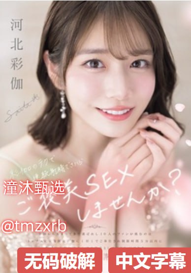 黄色在线app热门在线软件,精选生活助手,热门软件推荐,助力美好...高清在线观看