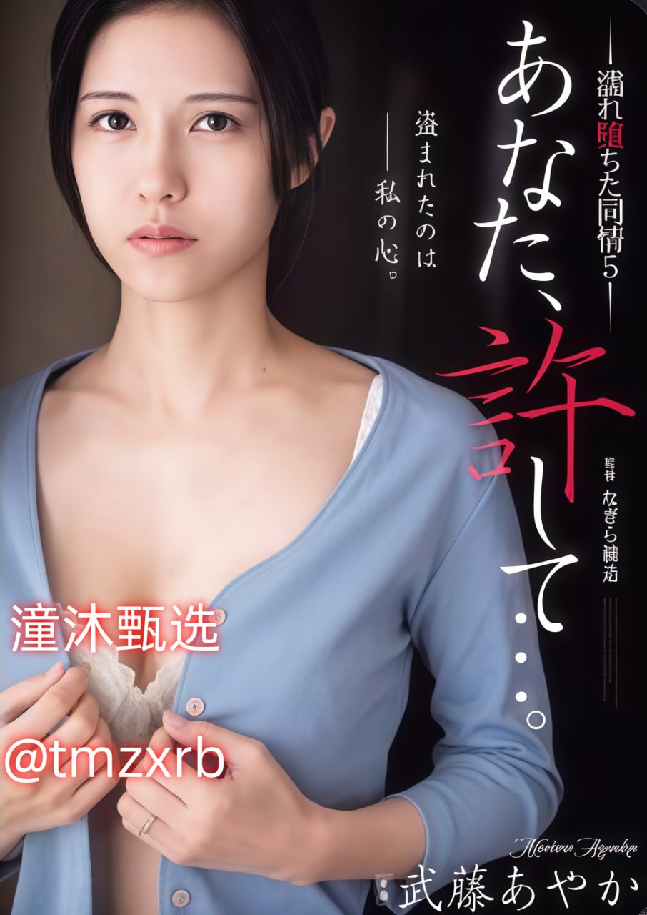 热门电影,av天堂午夜精品一区二区三区メイリン モデル...高清在线观看