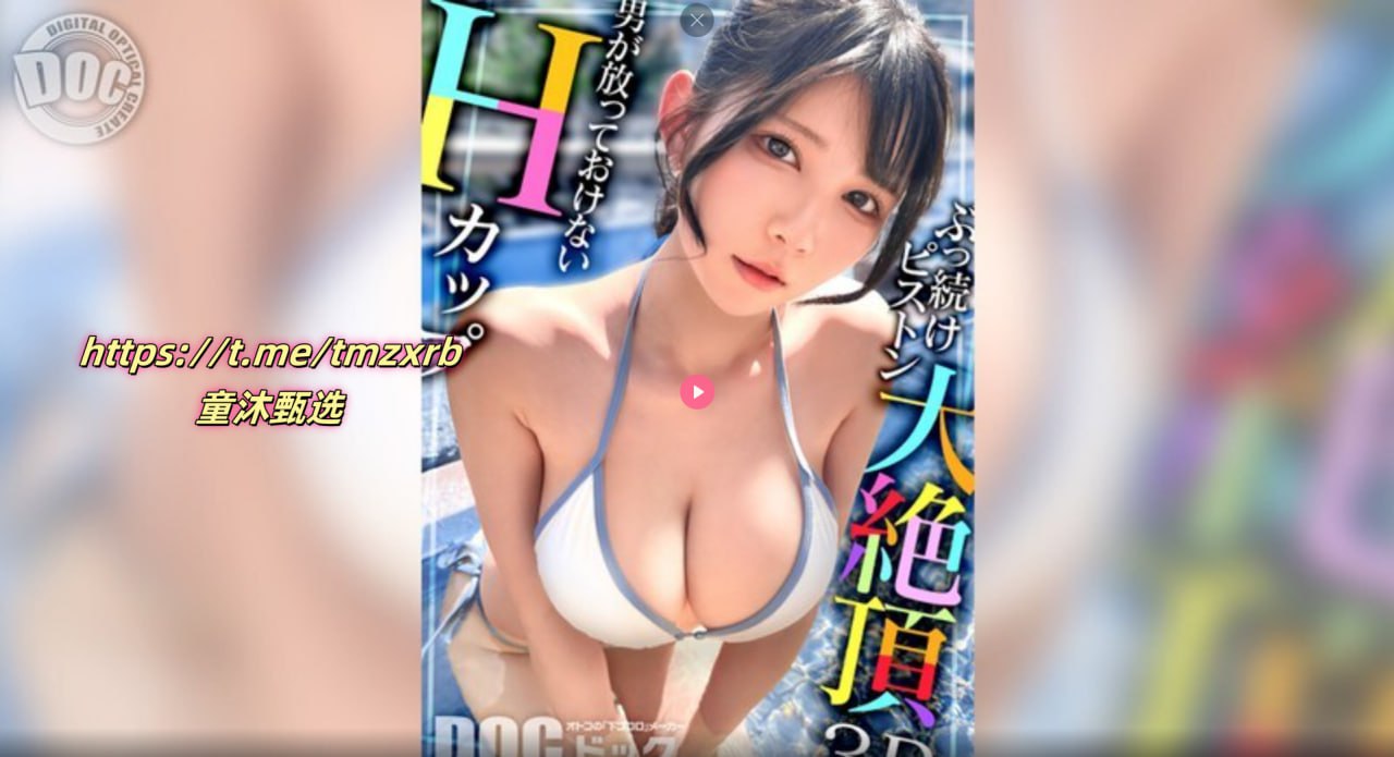 三攻一受4P肉宿舍メイリン モデルコレクション メ-无...高清在线观看