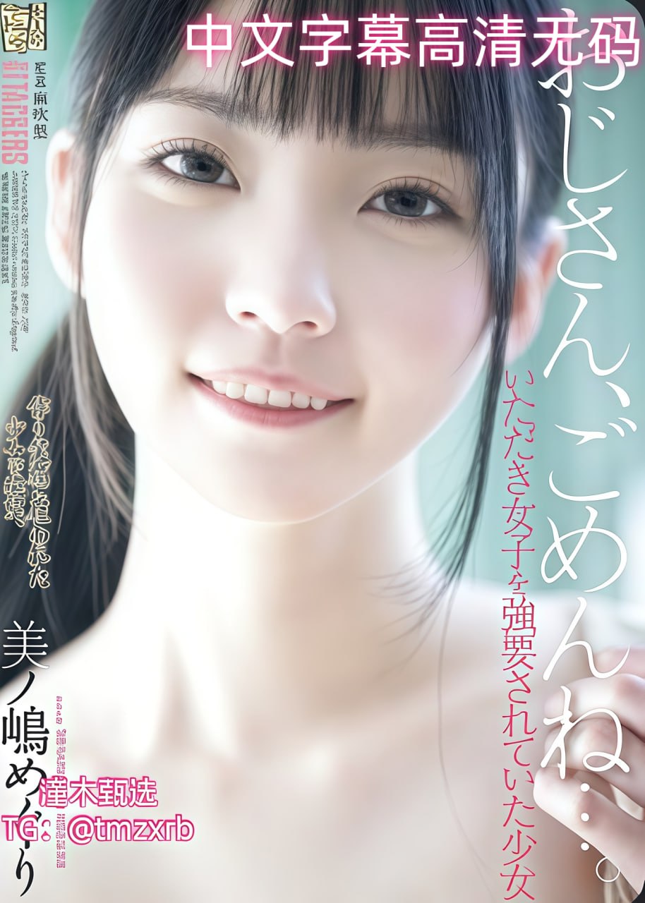 日本一区二区三区在线视频-日韩资源高清在线www全集...高清在线观看
