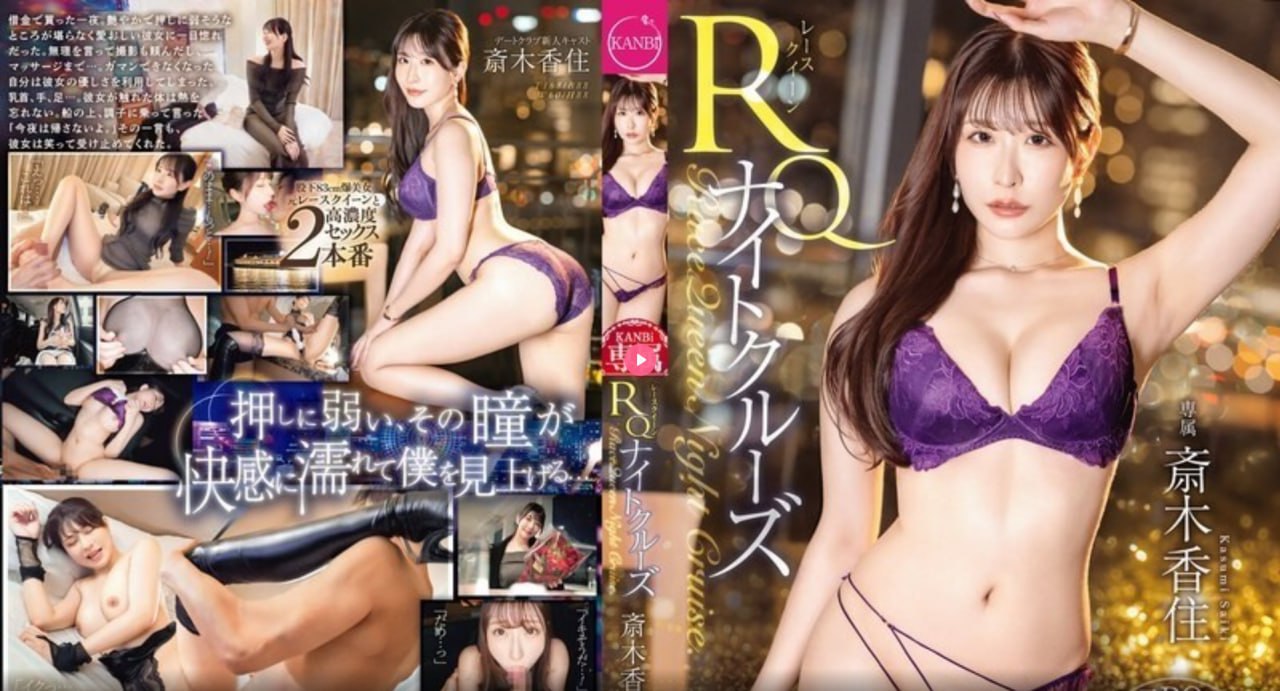 国产的一级s片アジアのHDフルバージョンオンラインストリーミング高清在线观看