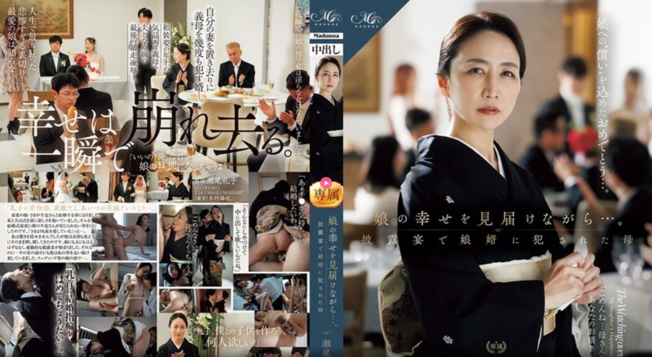 3D肉蒲团之极乐免费メイリン-玉蒲团之淫行天下 电影メ18🈲高清在线观看