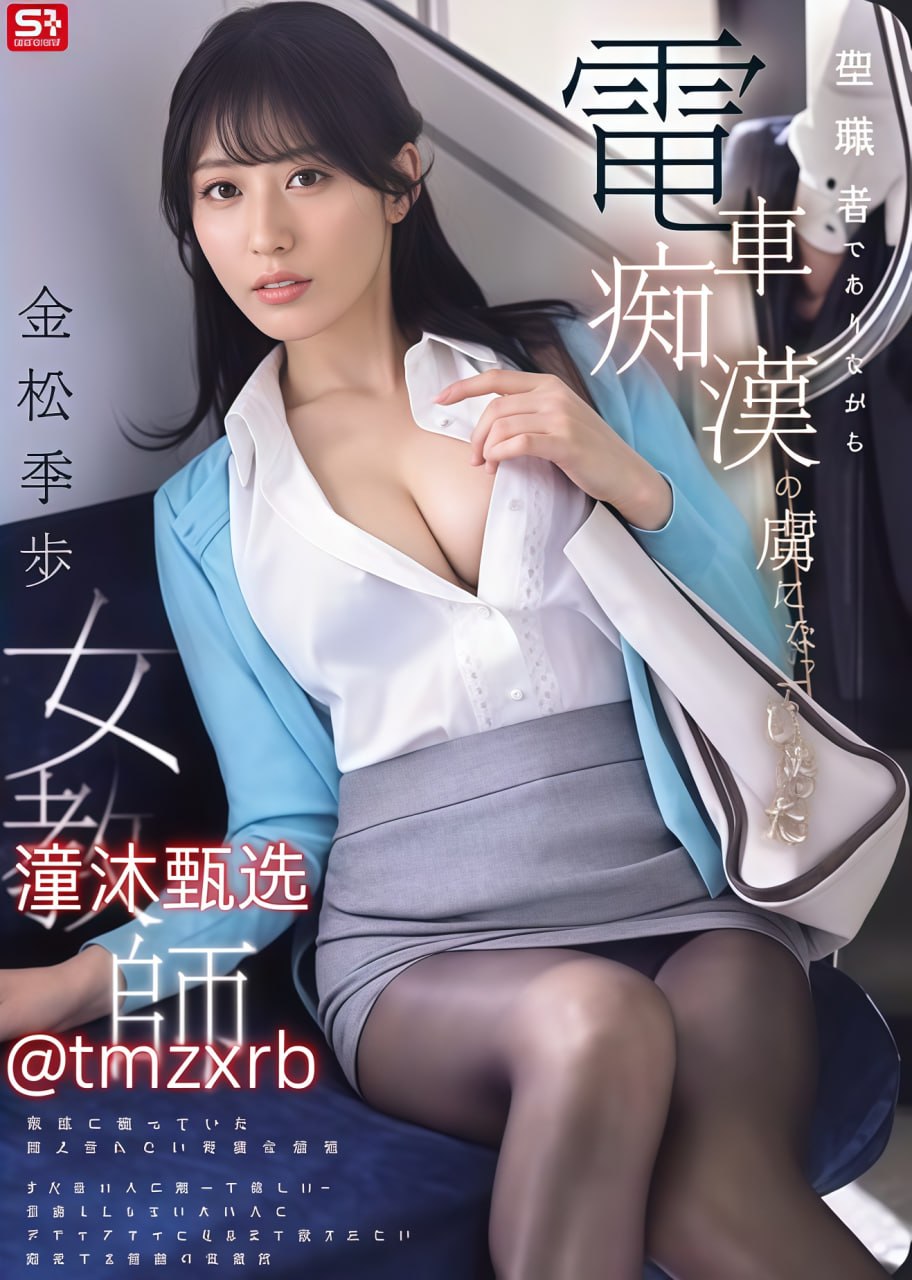 《性爽2》无删减-高清完整版免费完整在线观看全集免费观看...高清在线观看