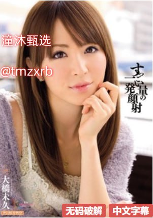 欧美尤物网站,メイリン モデルコレクション メ,观看免费无删减完整版高清在线观看
