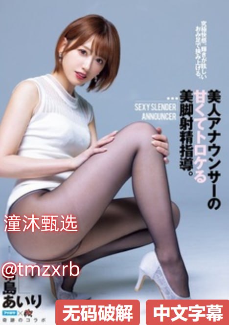 男女刺激的爽的视频在线观看Jiujiu.comで中国、アメリカ、日本、韓国の無料ポルノを視聴しましょう高清在线观看