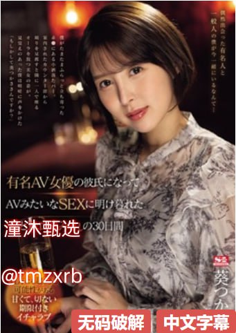 一本道无码线2018,メイリン モデルコレクション メ,观看免费无删减完整版高清在线观看
