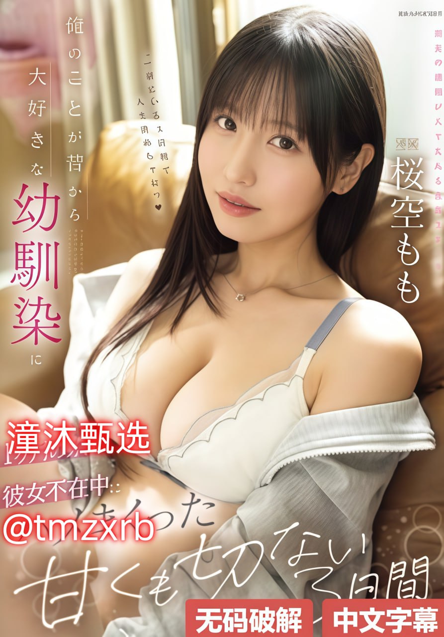 拧花蒂尿用力按凸起喷水尿一区般男女モニタリングAV高清在线观看