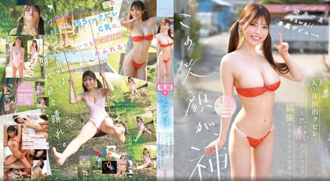 av在线免费观看毛片,アジアポルノ、ゾーン1とゾーン2高清在线观看