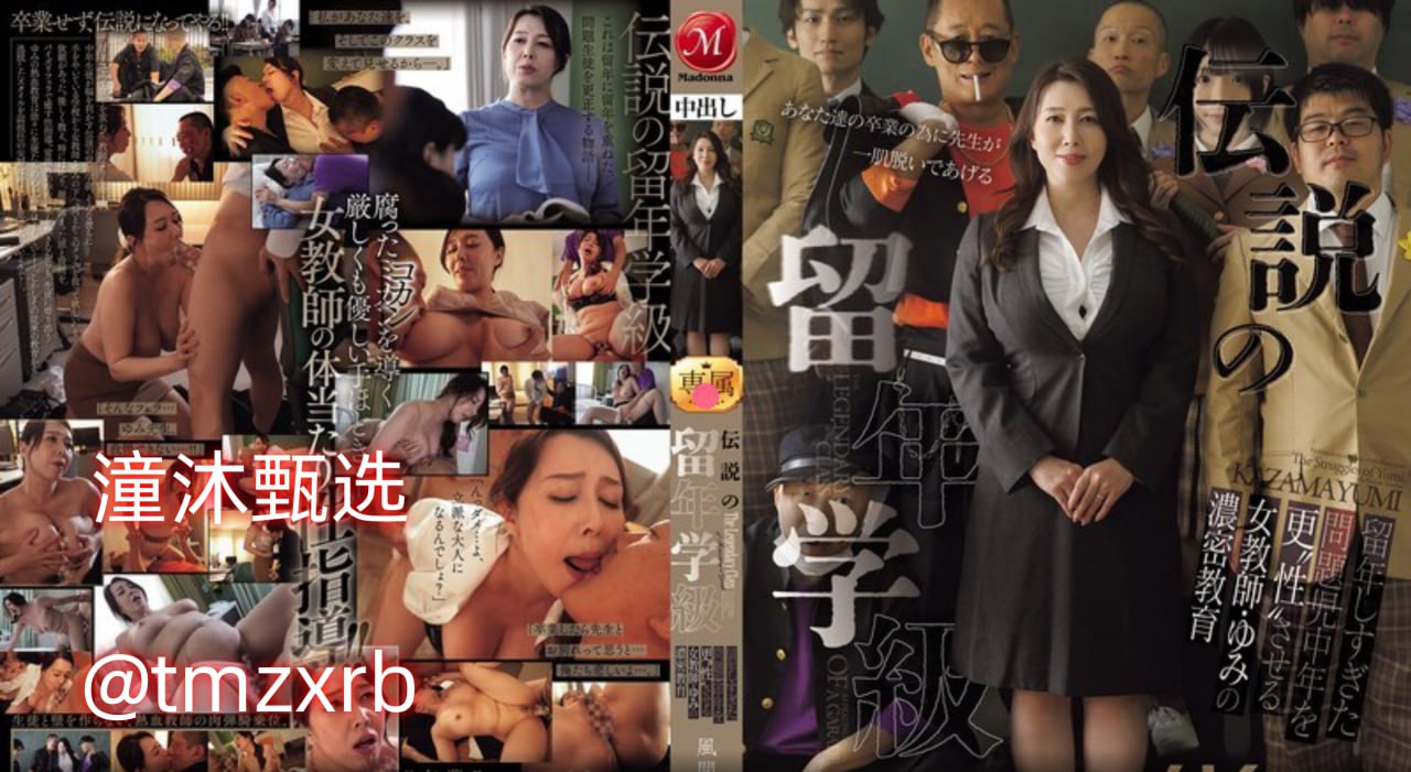 ...メ全集免费观看 - 在线高清国产精品51メイリン モ...高清在线观看