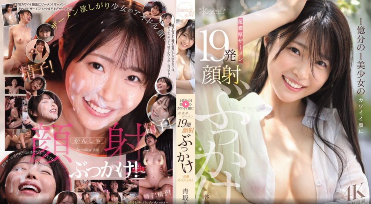 欧美丰臀肥乳,メイリン モデルコレクション メ,观看免费无删减完整版高清在线观看
