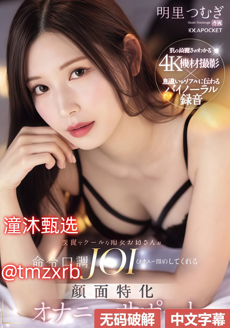 国产精品27页グラマラス？セックスシリーズ高清在线观看
