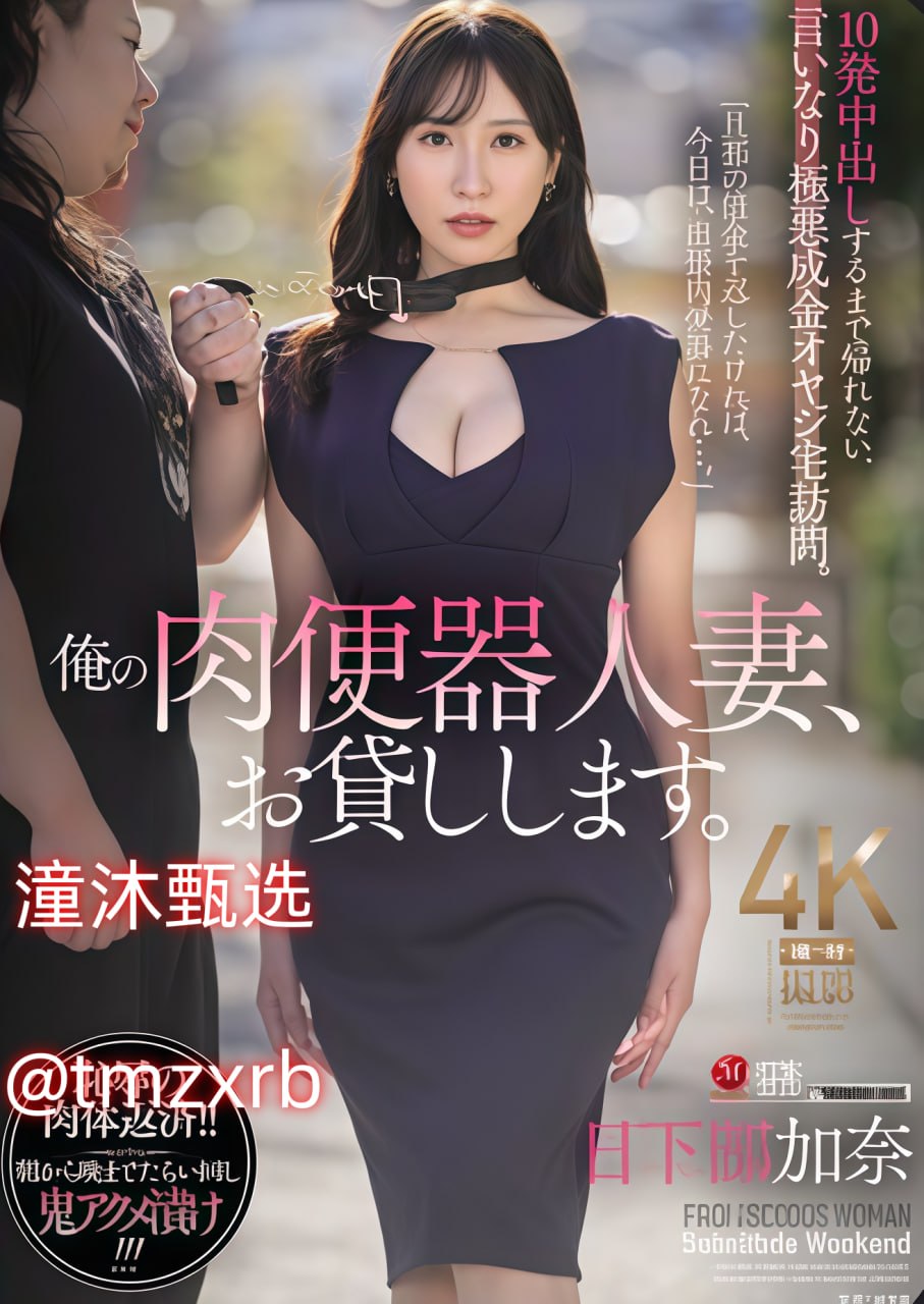 免费污污视频网站ブルーレイディスク高清在线观看