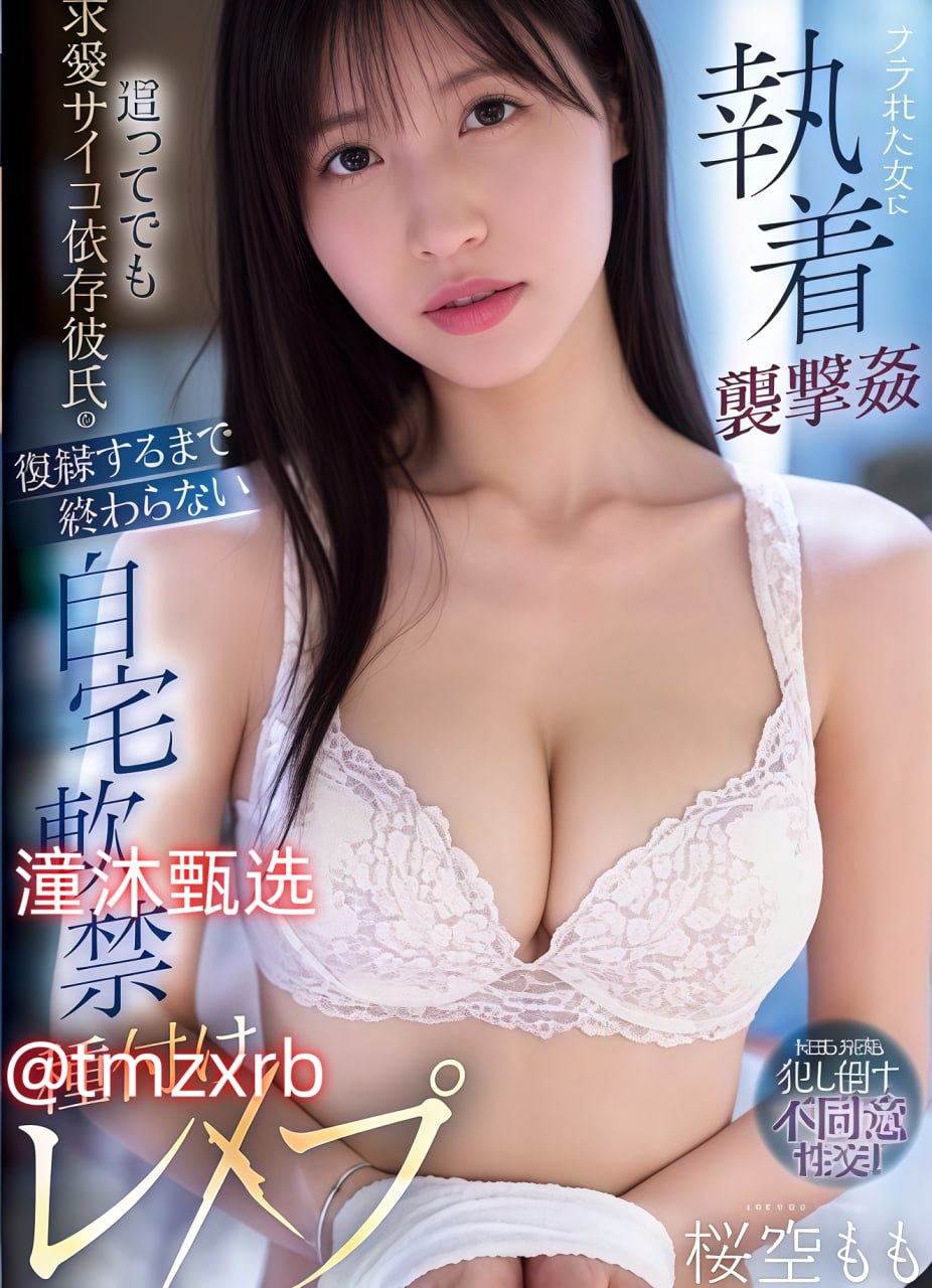 クライマックスオンライン再生 ,AⅤ熟女高清在线观看